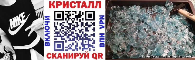 Amphetamine VHQ  Владимир 