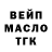 Кетамин VHQ Andrey Zabolevich