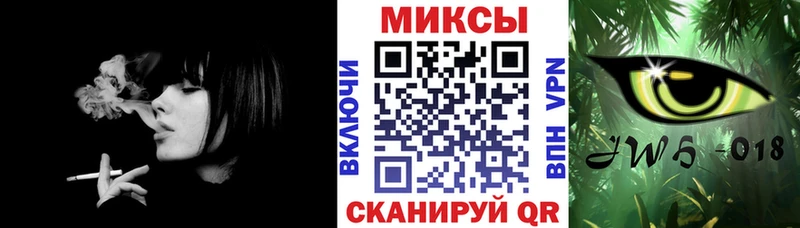 БУТИРАТ 99%  где найти   Владимир 