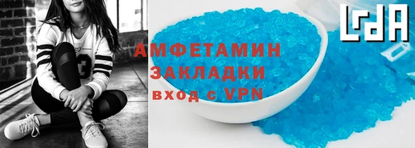 кокс Алексеевка