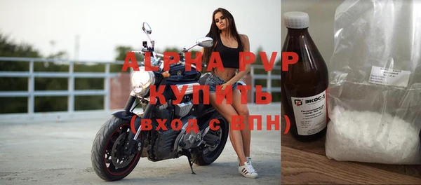 a pvp Алексин