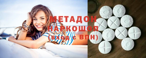 кокс Алексеевка