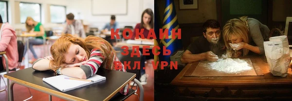 a pvp Алексин