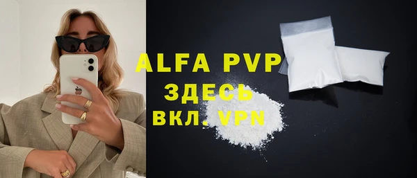 a pvp Алексин