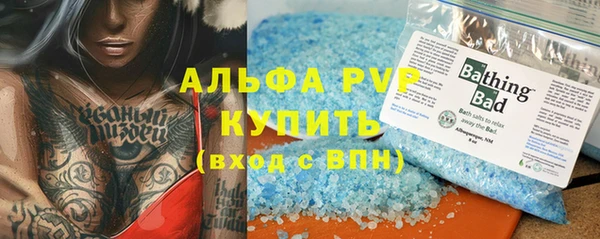 a pvp Алексин