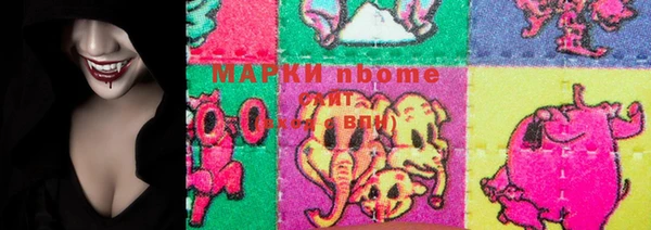 кокс Алексеевка