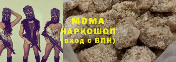 кокс Алексеевка