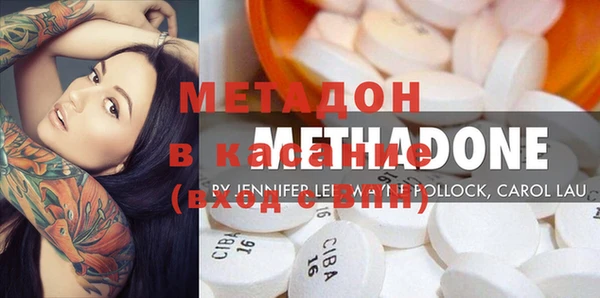 кокс Алексеевка