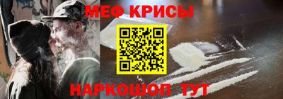 герыч Балашиха