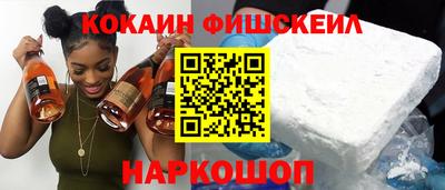 мяу мяу мука Балаково