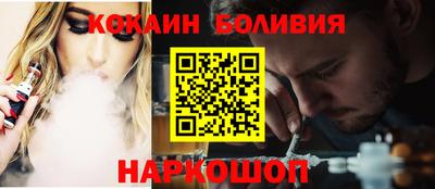 мяу мяу мука Балаково