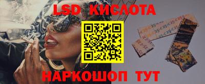 героин Волжск