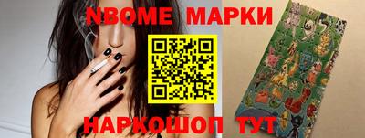 мяу мяу мука Балаково