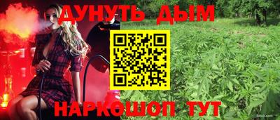 мяу мяу мука Балаково