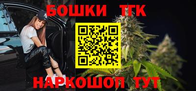 мяу мяу мука Балаково