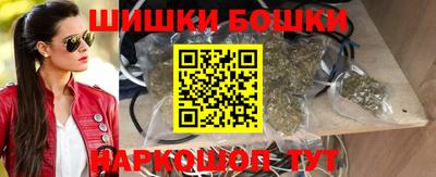 COCAINE Балахна