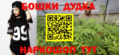 мяу мяу мука Балаково