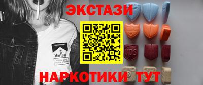 мяу мяу мука Балаково