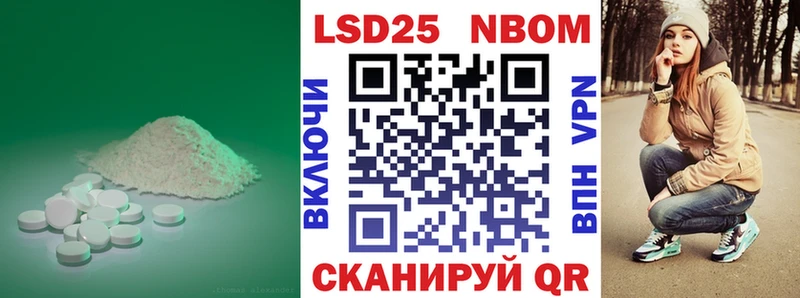 OMG ССЫЛКА  цена наркотик  Владимир  Лсд 25 экстази кислота 