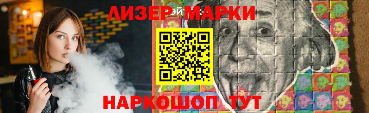 Лсд 25 экстази  LSD-25 экстази ecstasy  Владимир  Вход с VPN  Лсд 25 экстази ecstasy 