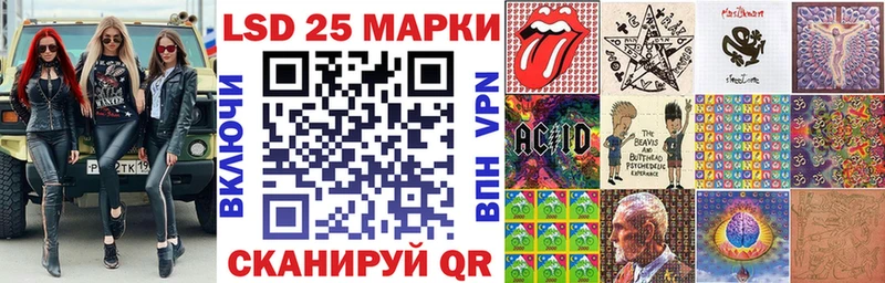 blacksprut маркетплейс Владимир Марки N-bome 1,5мг