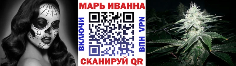 Марихуана семена  как найти наркотики  Владимир 